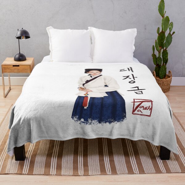 Item preview, The Real Story of Dae Jang-geum | 대장금 designed and sold by ofTasha.