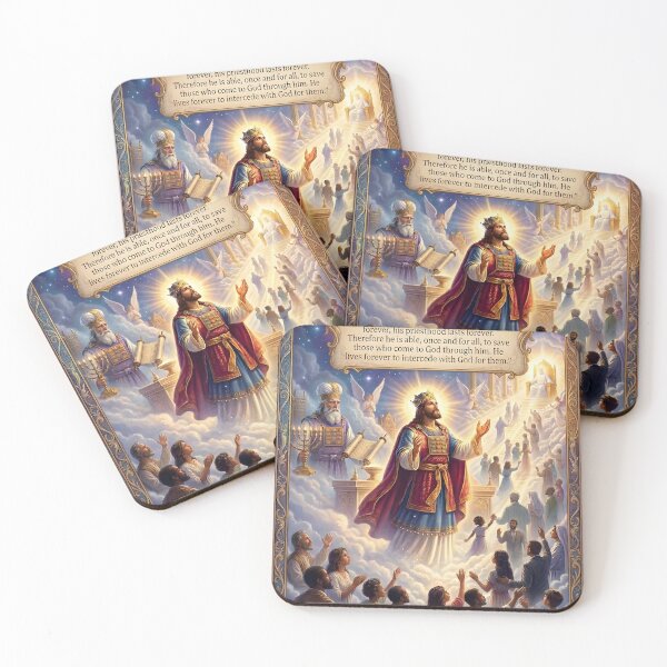 Item preview, Hebrews 7:24-25 Jesus Lives Forever Christian Prophetic Art designed and sold by ArtByJerryR.