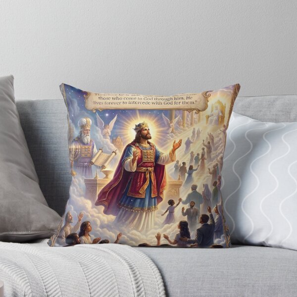 Item preview, Hebrews 7:24-25 Jesus Lives Forever Christian Prophetic Art designed and sold by ArtByJerryR.