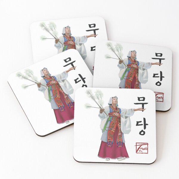 Item preview, Korean Shamanism | 무당 designed and sold by ofTasha.