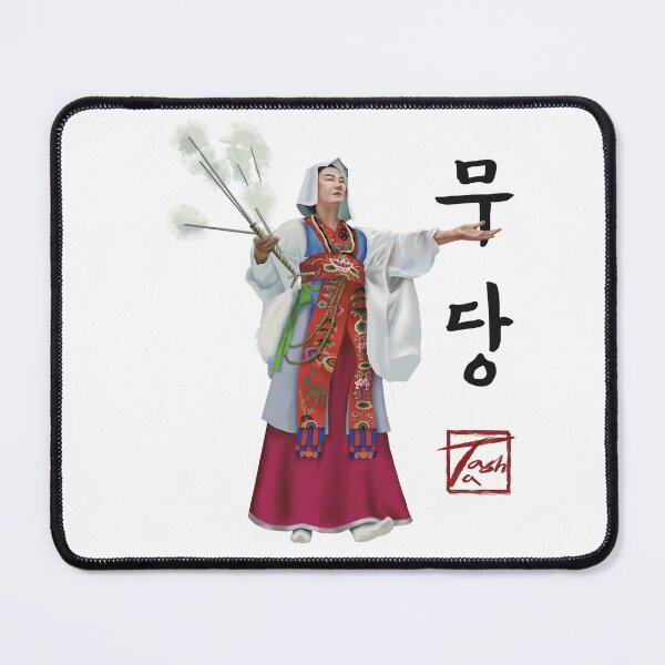 Item preview, Korean Shamanism | 무당 designed and sold by ofTasha.