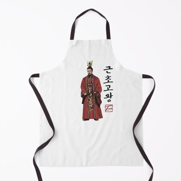 Item preview, King Geunchogo of Baekje | 근초고왕 designed and sold by ofTasha.