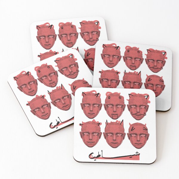 Item preview, Devils Six Faces Arabic Script Illustration designed and sold by Brokenfinger.