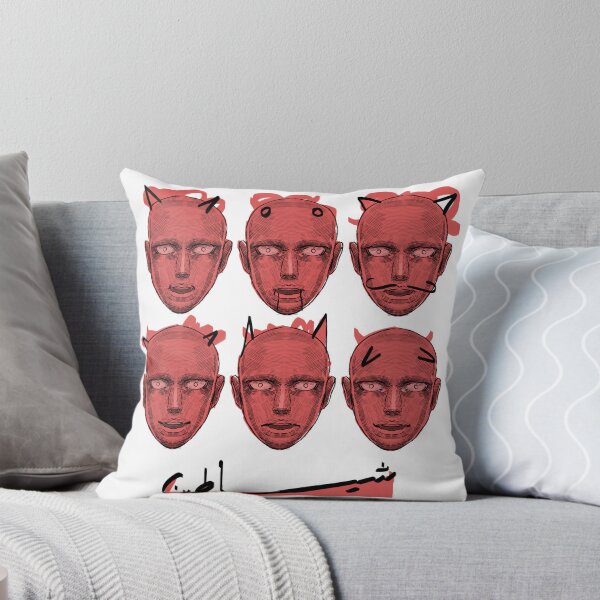 Item preview, Devils Six Faces Arabic Script Illustration designed and sold by Brokenfinger.