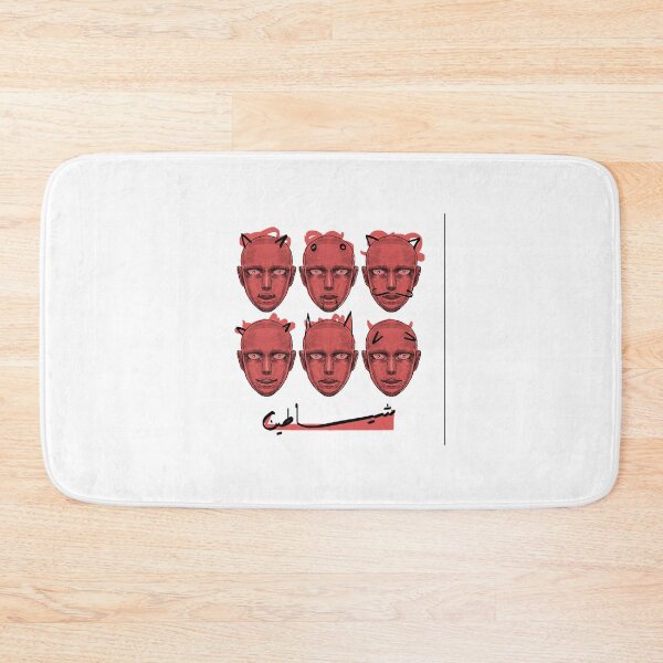 Item preview, Devils Six Faces Arabic Script Illustration designed and sold by Brokenfinger.