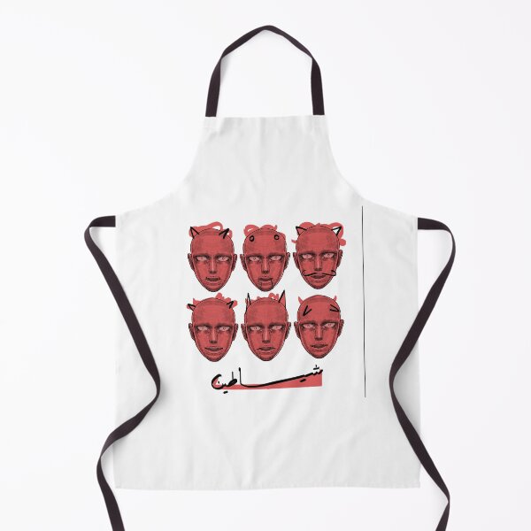 Item preview, Devils Six Faces Arabic Script Illustration designed and sold by Brokenfinger.