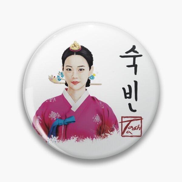 Item preview, Royal Noble Consort Sukbin Choe | 숙빈 최씨 designed and sold by ofTasha.