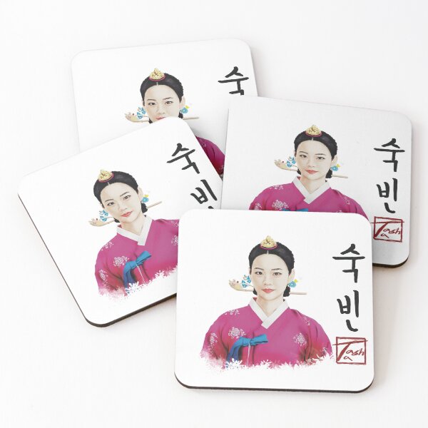 Item preview, Royal Noble Consort Sukbin Choe | 숙빈 최씨 designed and sold by ofTasha.