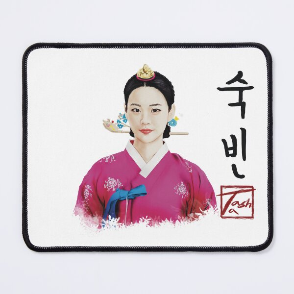 Item preview, Royal Noble Consort Sukbin Choe | 숙빈 최씨 designed and sold by ofTasha.
