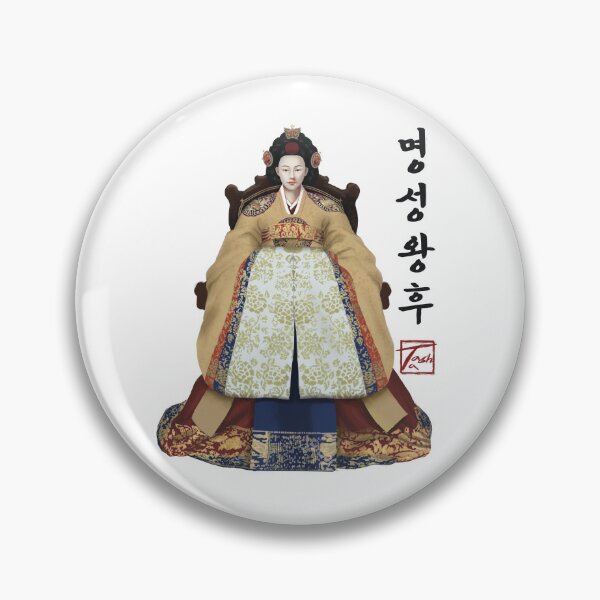 Item preview, Queen Myeongsung | 명성왕후 designed and sold by ofTasha.