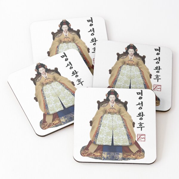 Item preview, Queen Myeongsung | 명성왕후 designed and sold by ofTasha.