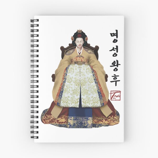 Item preview, Queen Myeongsung | 명성왕후 designed and sold by ofTasha.