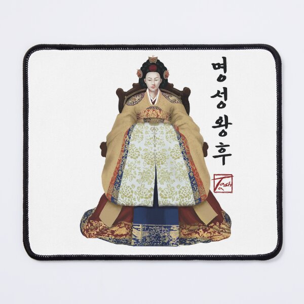 Item preview, Queen Myeongsung | 명성왕후 designed and sold by ofTasha.