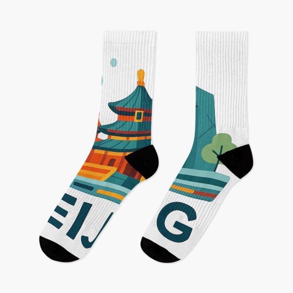Item preview, I Love Beijing China Travel Souvenir - Temple of Heaven & Great Wall Art designed and sold by OzzFrequency.