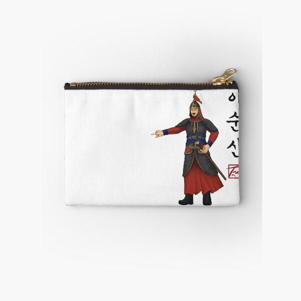 Item preview, Admiral Yi Sun-shin이순신 designed and sold by ofTasha.