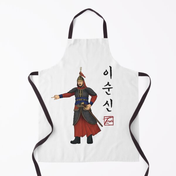 Item preview, Admiral Yi Sun-shin이순신 designed and sold by ofTasha.