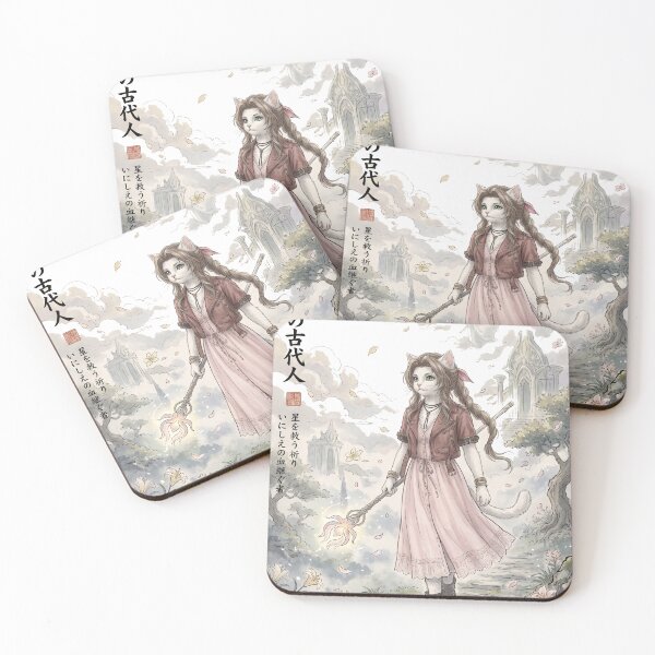 Item preview, Mystical feline warrior fantasy art of magic aesthetic design designed and sold by TheCoolCatsMx.