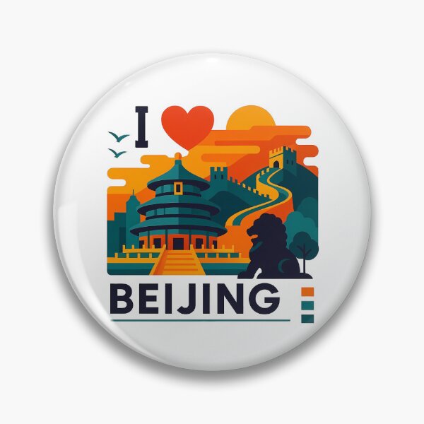 Item preview, Beijing China Travel Souvenir - Temple of Heaven & Great Wall Art designed and sold by OzzFrequency.
