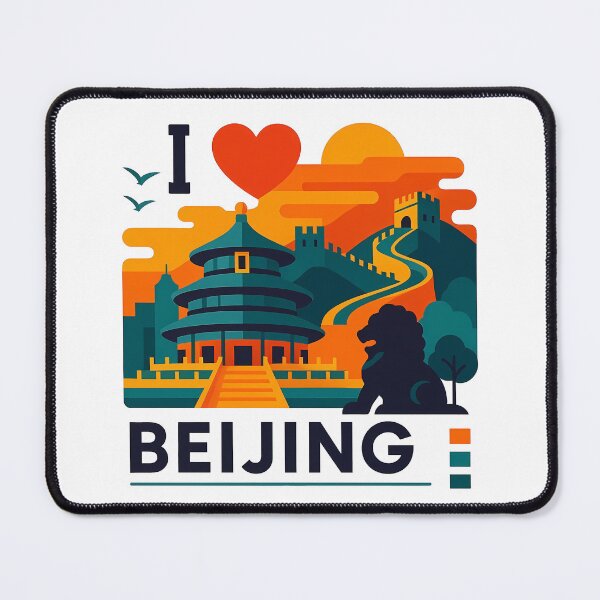 Item preview, Beijing China Travel Souvenir - Temple of Heaven & Great Wall Art designed and sold by OzzFrequency.