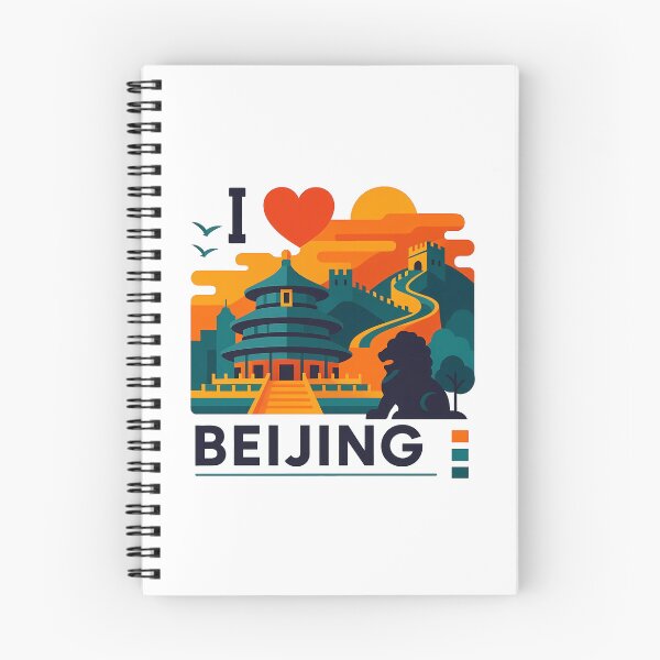 Item preview, Beijing China Travel Souvenir - Temple of Heaven & Great Wall Art designed and sold by OzzFrequency.