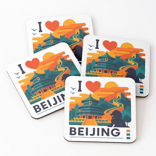 Item preview, Beijing China Travel Souvenir - Temple of Heaven & Great Wall Art designed and sold by OzzFrequency.