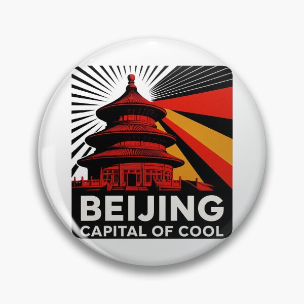 Item preview, Beijing China Travel Souvenir - Temple of Heaven & Great Wall Art designed and sold by OzzFrequency.
