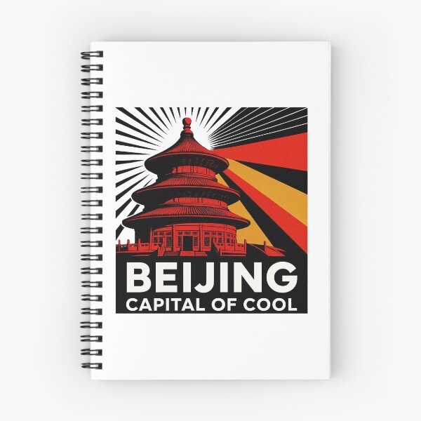 Item preview, Beijing China Travel Souvenir - Temple of Heaven & Great Wall Art designed and sold by OzzFrequency.