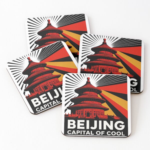 Item preview, Beijing China Travel Souvenir - Temple of Heaven & Great Wall Art designed and sold by OzzFrequency.