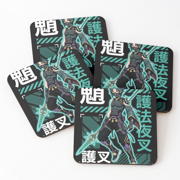 Item preview, Xiao Genshin Impact Vector Gaming Graphic Tee designed and sold by Senpaiwaves.