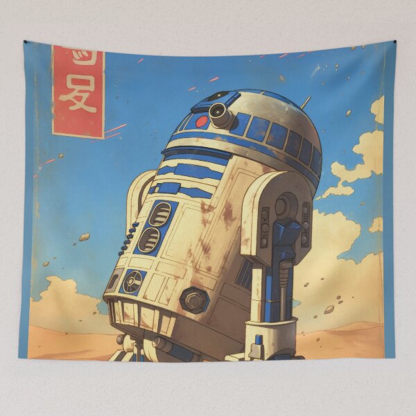 Item preview, Star Crusader Chad Bot designed and sold by AnimeArsenalPrints.