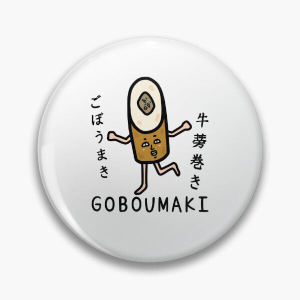Item preview, Cute GOBOUMAKI designed and sold by kanaehonkawa.