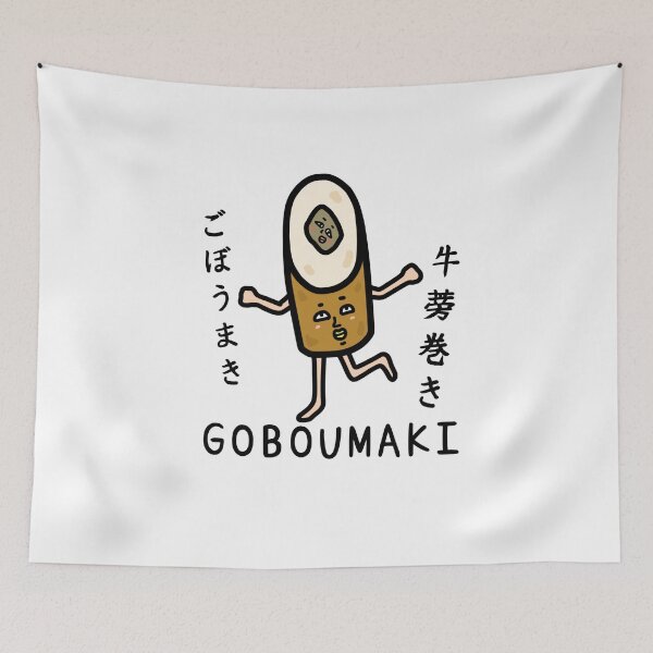 Item preview, Cute GOBOUMAKI designed and sold by kanaehonkawa.