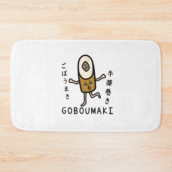 Item preview, Cute GOBOUMAKI designed and sold by kanaehonkawa.