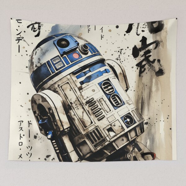 Item preview, Star Crusader Chad Bot Sumi-e designed and sold by AnimeArsenalPrints.