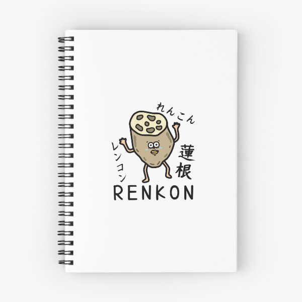 Item preview, Cute RENKON designed and sold by kanaehonkawa.