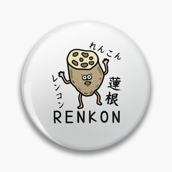 Item preview, Cute RENKON designed and sold by kanaehonkawa.