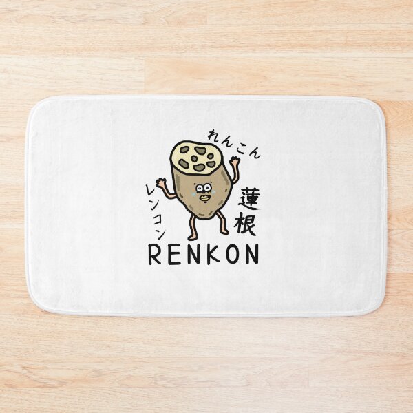 Item preview, Cute RENKON designed and sold by kanaehonkawa.