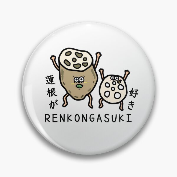 Item preview, Cute RENKONGASUKI designed and sold by kanaehonkawa.