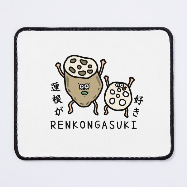 Item preview, Cute RENKONGASUKI designed and sold by kanaehonkawa.