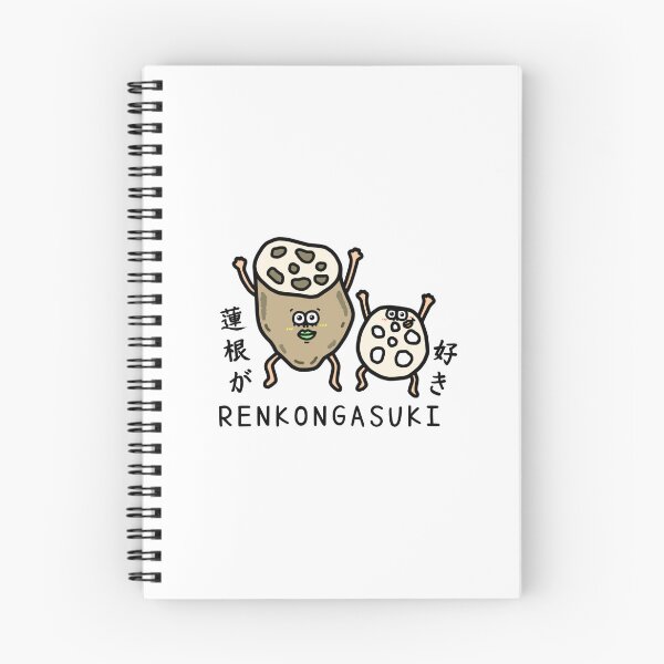 Item preview, Cute RENKONGASUKI designed and sold by kanaehonkawa.