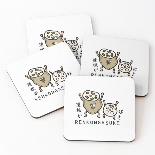 Item preview, Cute RENKONGASUKI designed and sold by kanaehonkawa.