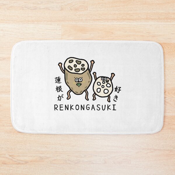Item preview, Cute RENKONGASUKI designed and sold by kanaehonkawa.