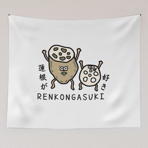 Item preview, Cute RENKONGASUKI designed and sold by kanaehonkawa.