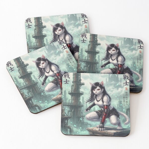 Item preview, Watercolor illustration of a warrior cat in martial arts and industrial fantasy designed and sold by TheCoolCatsMx.
