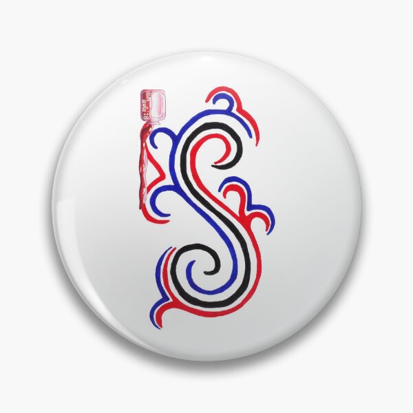 Item preview, Swirls designed and sold by A-P-Ink.