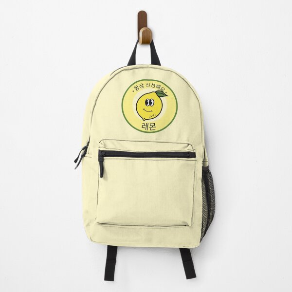 Item preview, Always Fresh Lemons Korean designed and sold by DJCartoonDesigns.