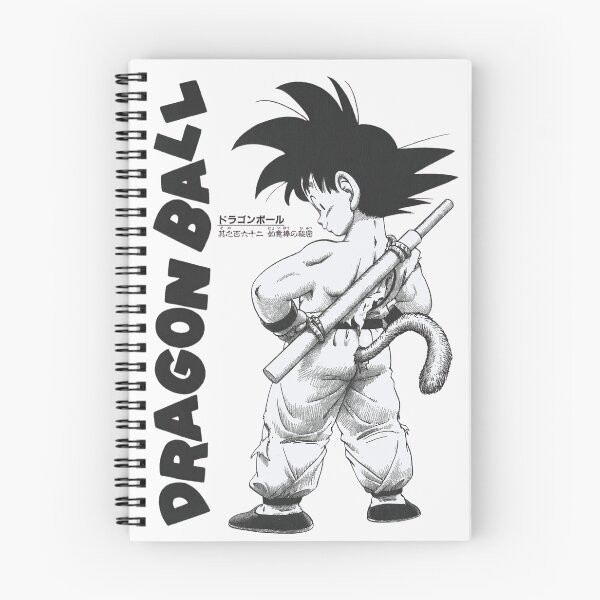 Item preview, dragon ball designed and sold by VividMorphk.