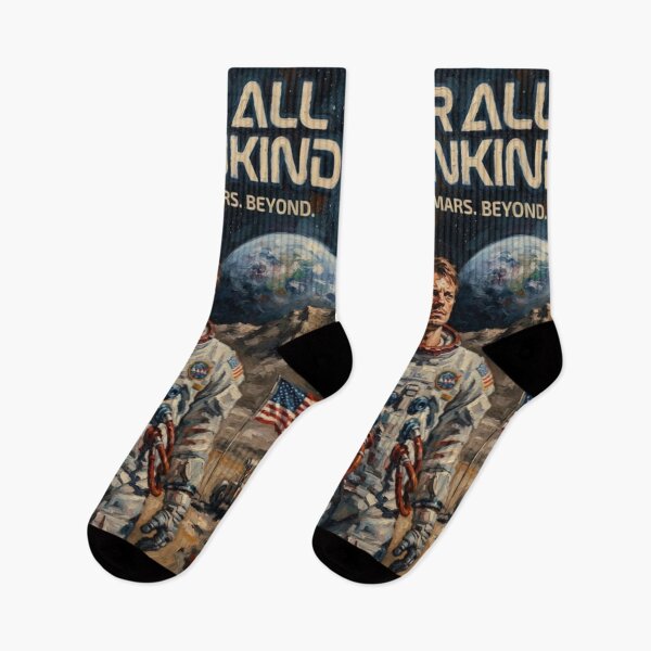 Item preview, For All Mankind Fine Art Tribute designed and sold by Art's Diner.
