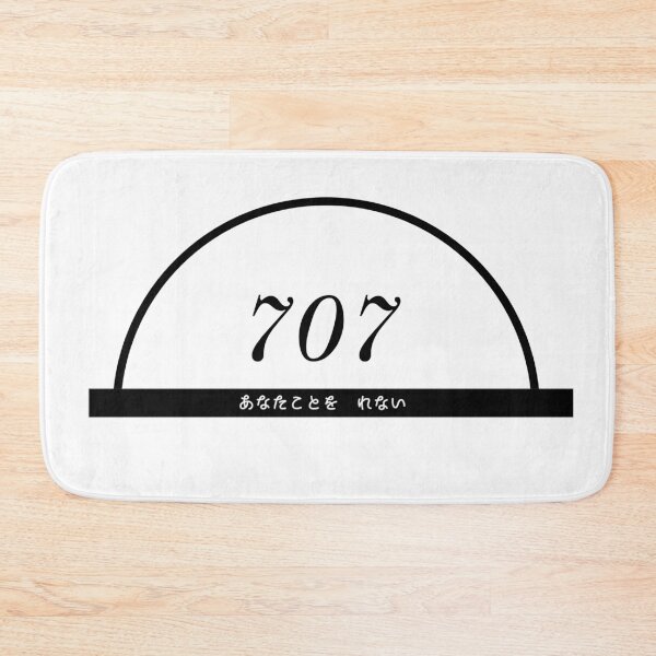 Item preview, Nana apt. 707 designed and sold by ActuallyGood.