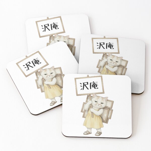 Item preview, Cat Carrying Takuan Signboard designed and sold by Komatoya.